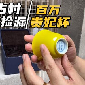 藏艺流年头像