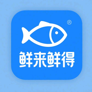 鲜来鲜得海鲜批发头像