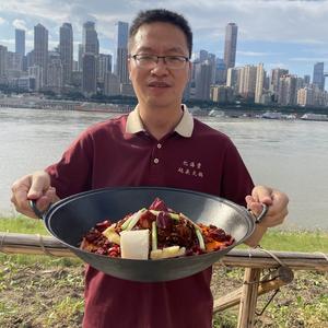 火锅爆破手周成头像