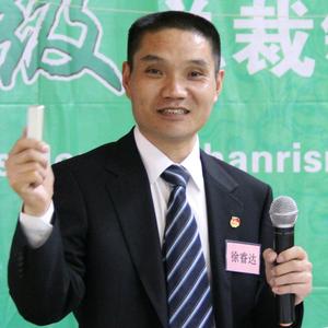 睿达品经典头像