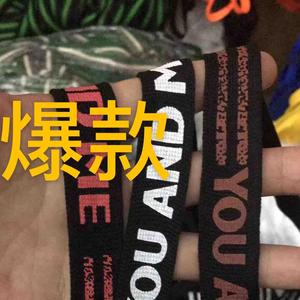广州布料辅料买手头像