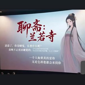 心如死灰头像
