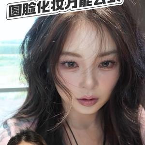 饭小慢头像