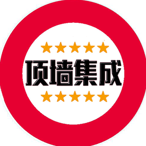 大连吊顶工厂头像