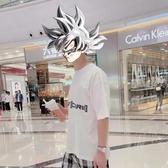 Don't touch My Wife头像