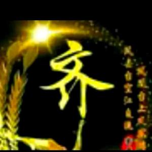 河南鹿邑老子宫里头像