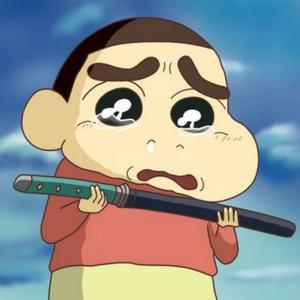 你这个憨憨9z9f头像
