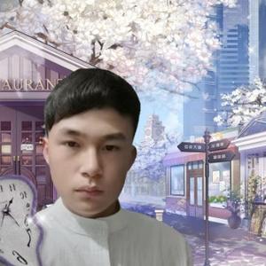 一期一会366头像