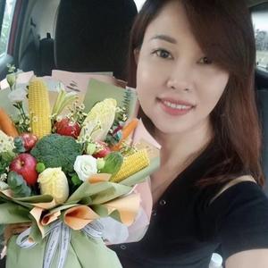 阿美乡情头像