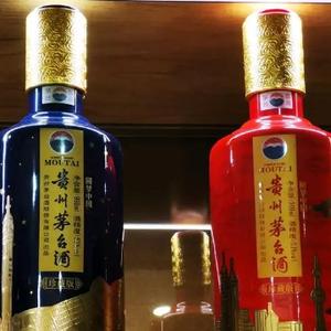 天尝日酒头像