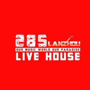 285livehouse头像