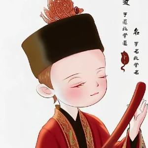 月老庙小道童头像