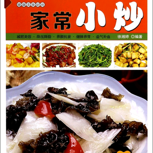小泮美食记头像