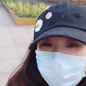 女修车工萍姐头像