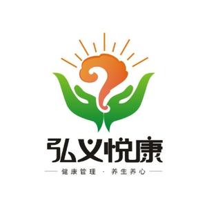 洛阳市弘义悦康养老头像