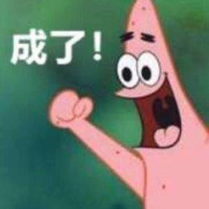 搞笑悠悠酱头像