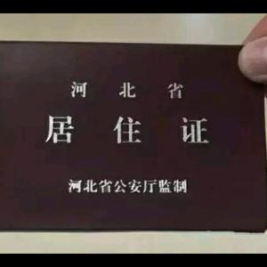 用户张哥0A3F头像