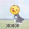 小青年儿zzz头像