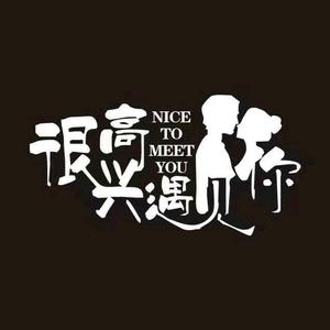 文艺的彩虹头像