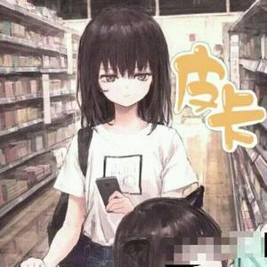 皮卡卡bug头像