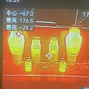 寒光竹影清风侠头像