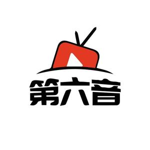 第六音影视头像