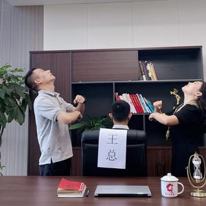 王总的秘书头像
