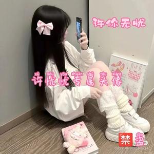 宋琳念Ar头像