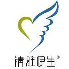 清雅伊生心理健康头像