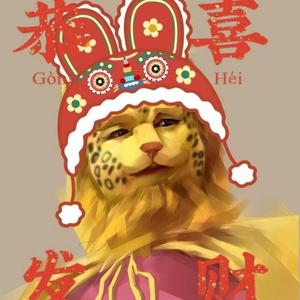 库林头像
