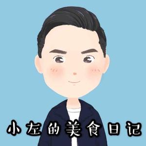 腾冲阿左二手车信息咨头像