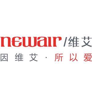 newair维艾头像