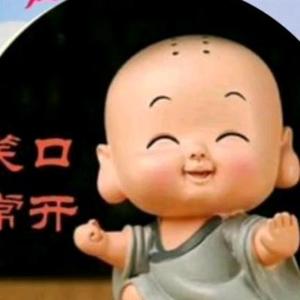 在东头像