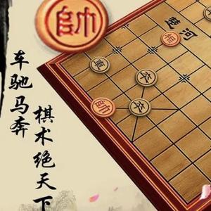 四哥棋客头像