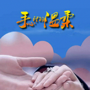 愉悦的金桔a头像