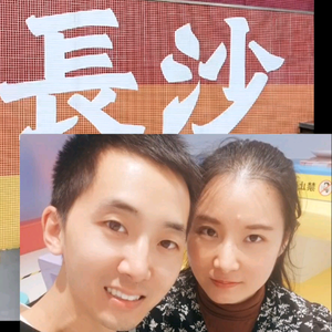 长沙玉姐姐头像