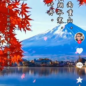 名奢头像