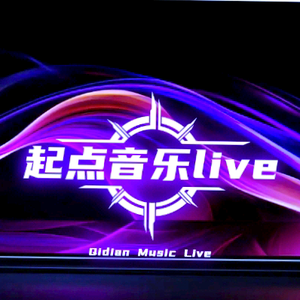 起点音乐live头像