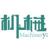 逍遥的墨子头像