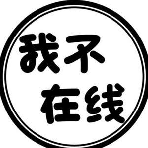 博学多闻陕西老小伙头像
