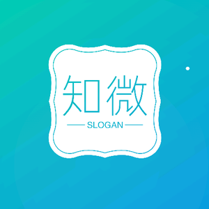 知微头像