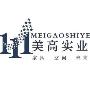 美高商用家具制造21年头像