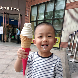 东仔改造家头像