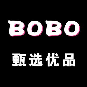 BOBO甄选优品头像