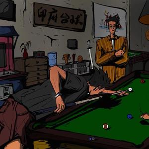 奥德星台球 头像