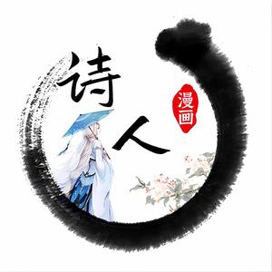 旺旺先生丶头像