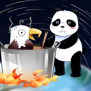 是熬鹰酱吗头像
