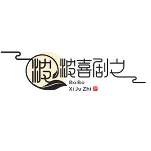 芭比Q配音头像