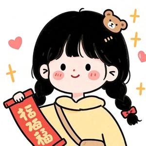 五行四季l头像