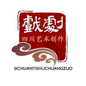 四川艺术基金头像